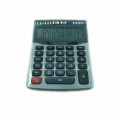 Office By Way Power 12 Digits Silver Desktop Calculator